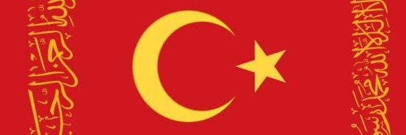 Kaçkarlı 🇹🇷 🍉 🇵🇸 banner