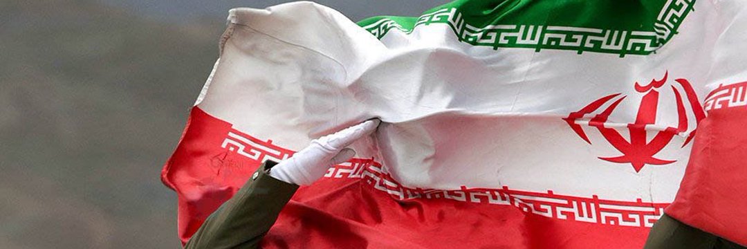 حَـوّا 🇮🇷's banner