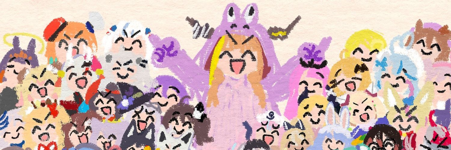 AndroidMythical's profile banner image