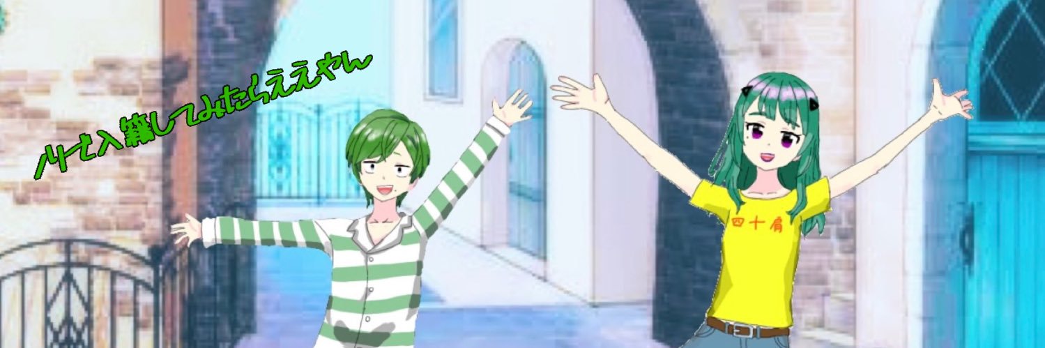 header image