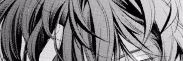 โก banner