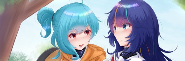 Starlight5611 Profile Banner