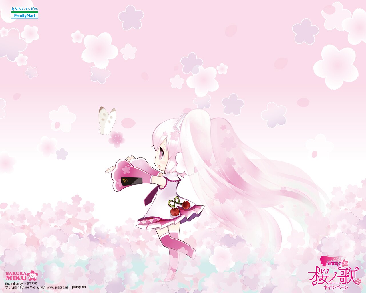 hyper_rito's profile banner image