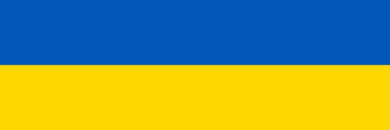 Хтось із далекої галактики's banner
