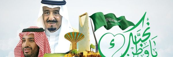 AlrashidiHadi's profile banner image