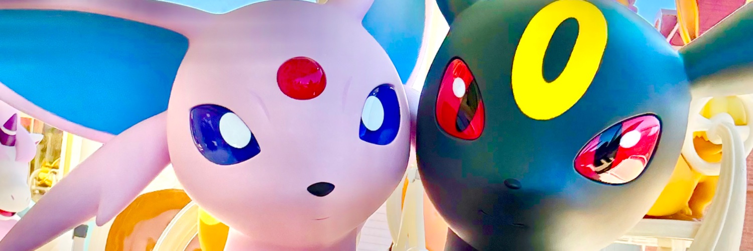 amiaskk's profile banner image