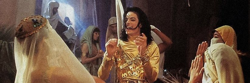 jiggaboo the champagne goddess banner