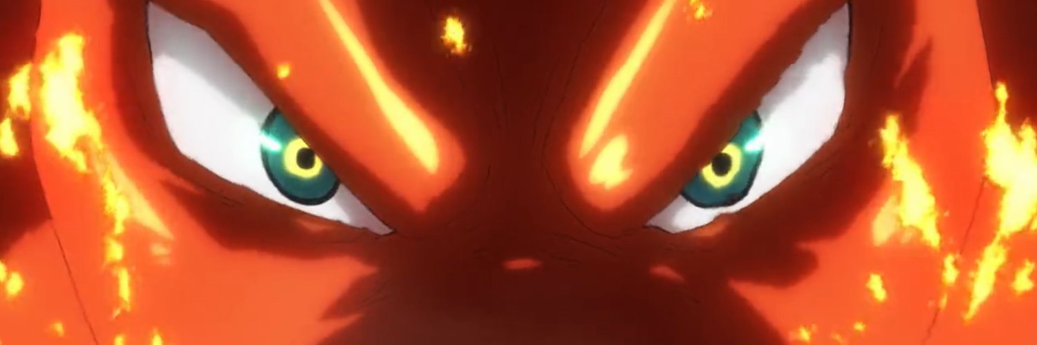 what banner