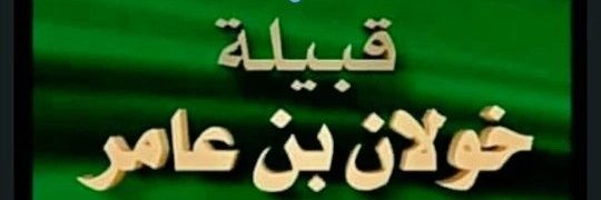 abu_rasheed7's profile banner image