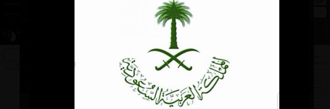 M_nadeer's profile banner image