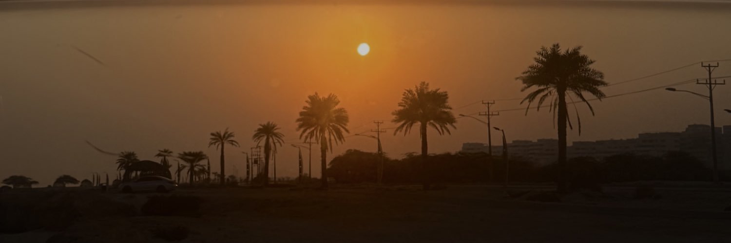 ASMA banner