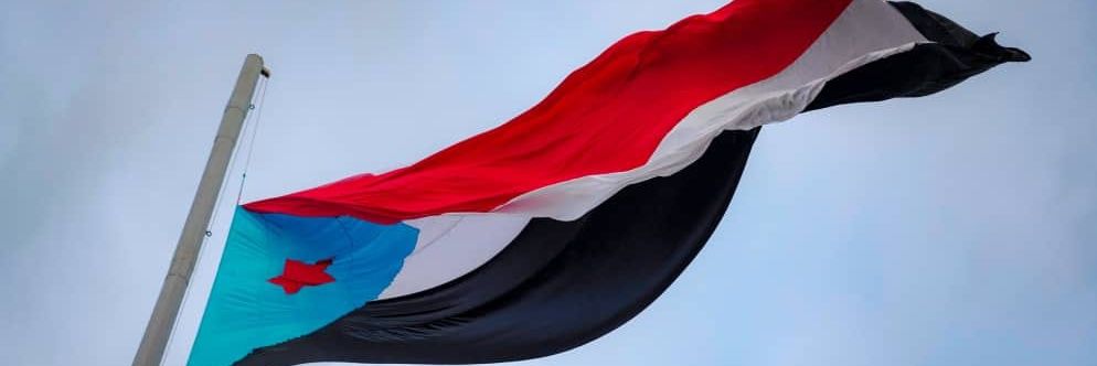 جنات عدن banner