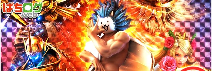 freestyleloveso's profile banner image