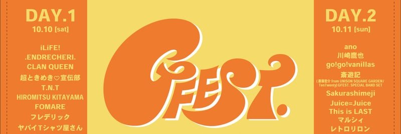 EdvaldoEloy's profile banner image
