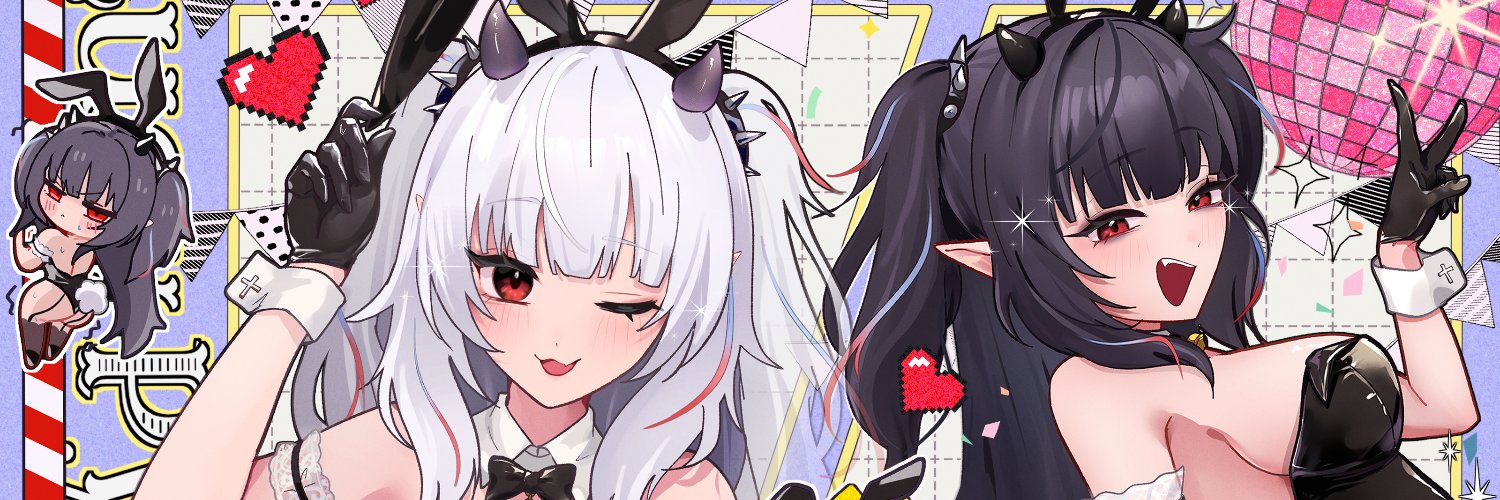 Lucy Pyre😈🍟 banner