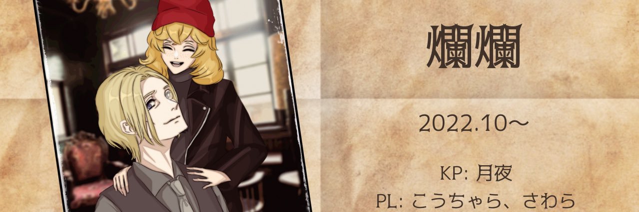 sthr_456's profile banner image