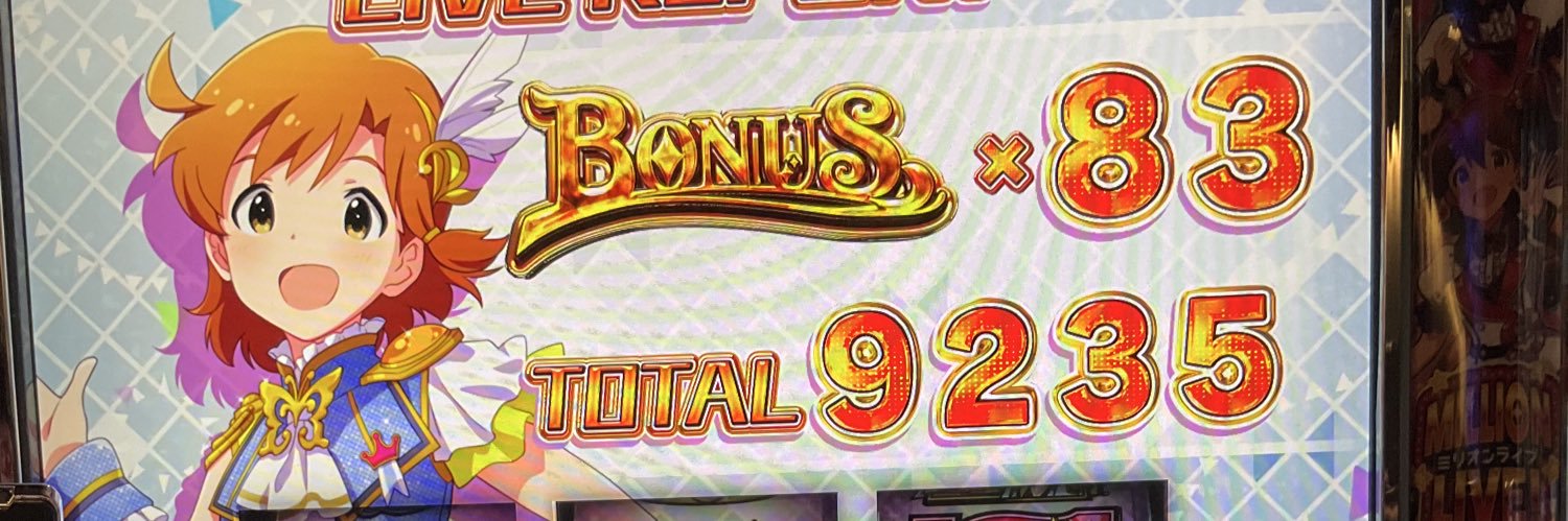 V2Note's profile banner image