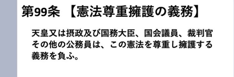 井の中の茹で蛙💌 banner