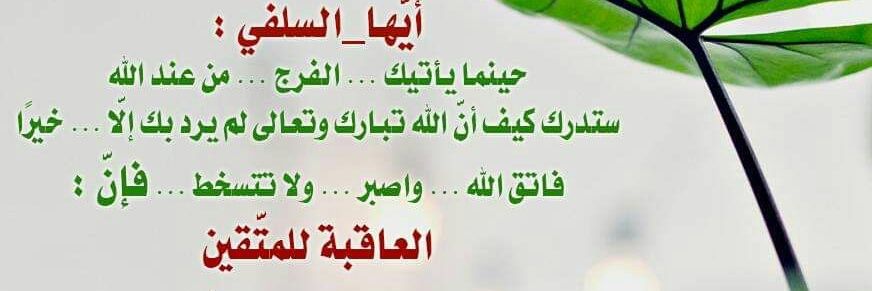asma_abdo1's profile banner image