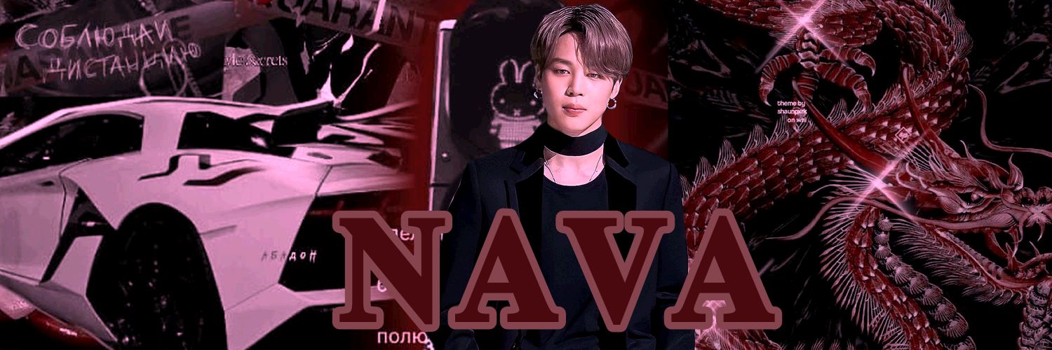 ꧁〄𝐍𝐀𝐕𝐀 🦋👑 || ^•^ banner