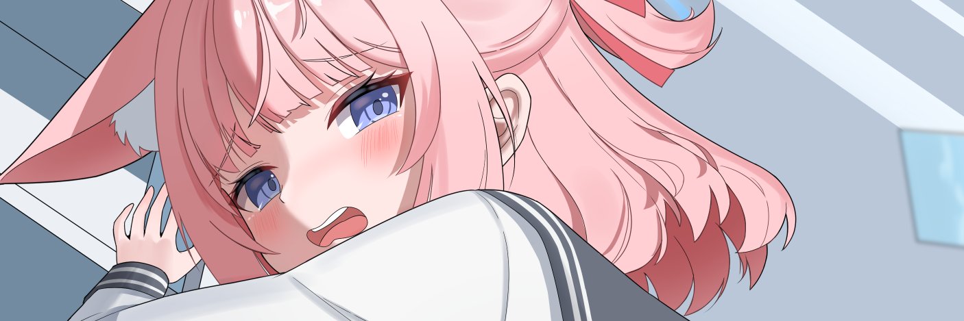 ピンク羽 banner