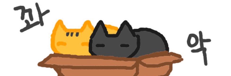 d2exn's profile banner image