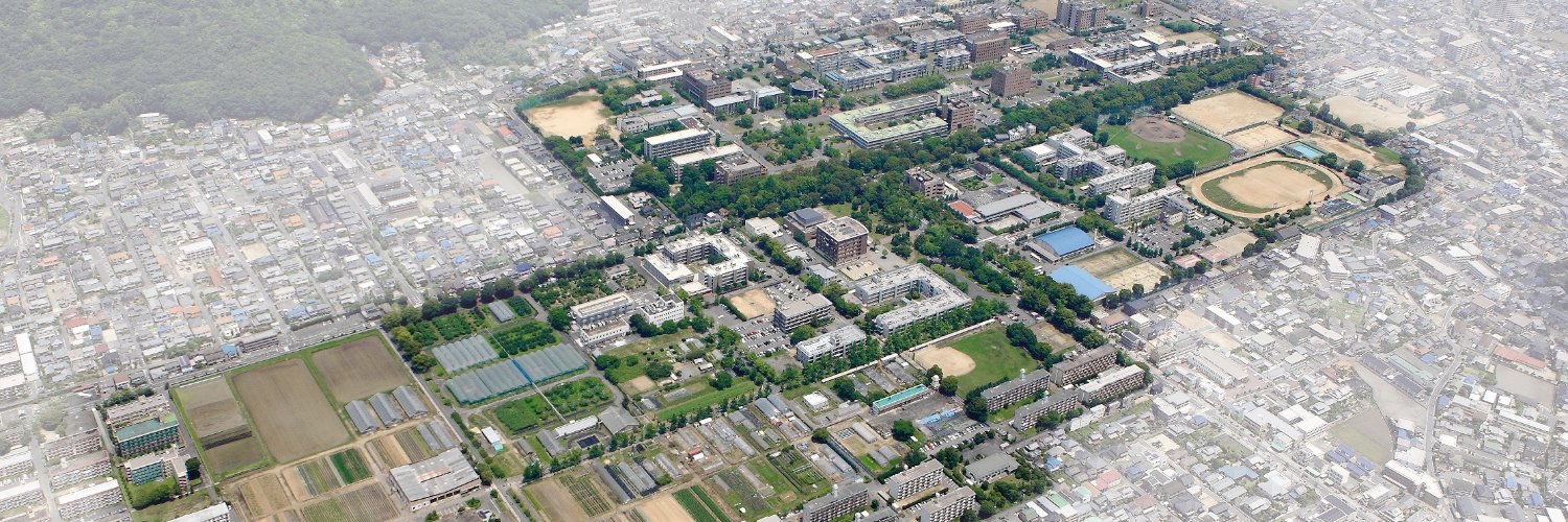 岡山大学URA執務室 banner