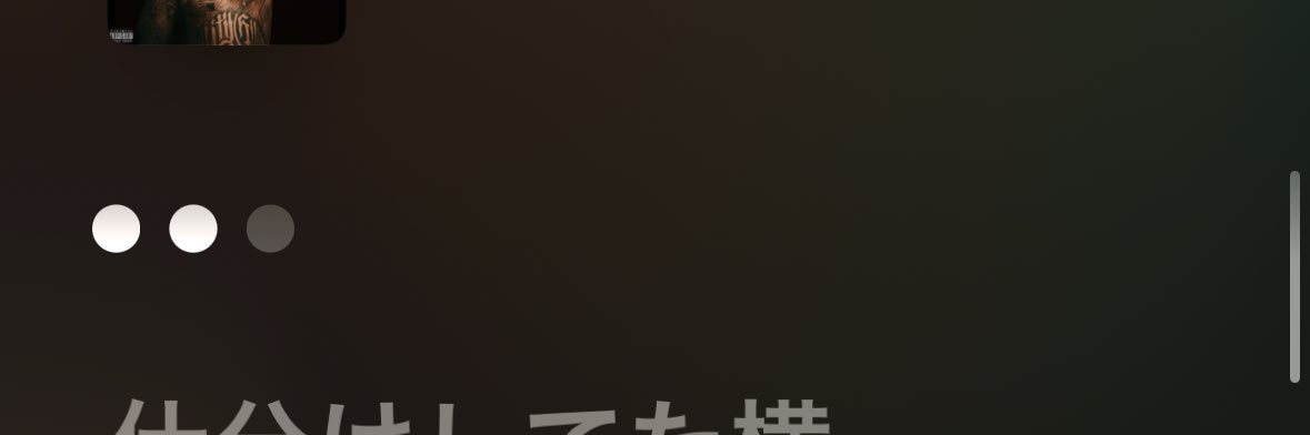 レモネード banner