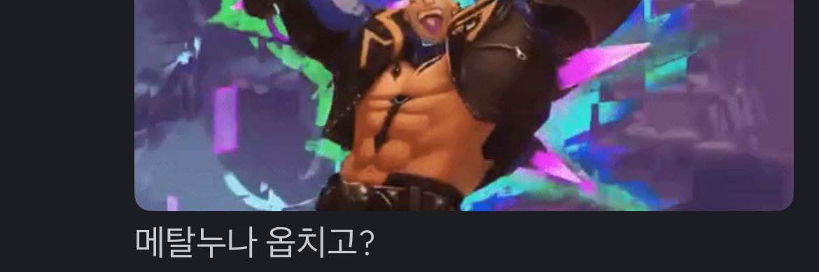 ㅁㅔㅁㅏ's banner