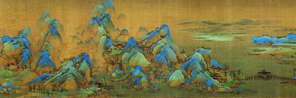 ghosthrdware Profile Banner