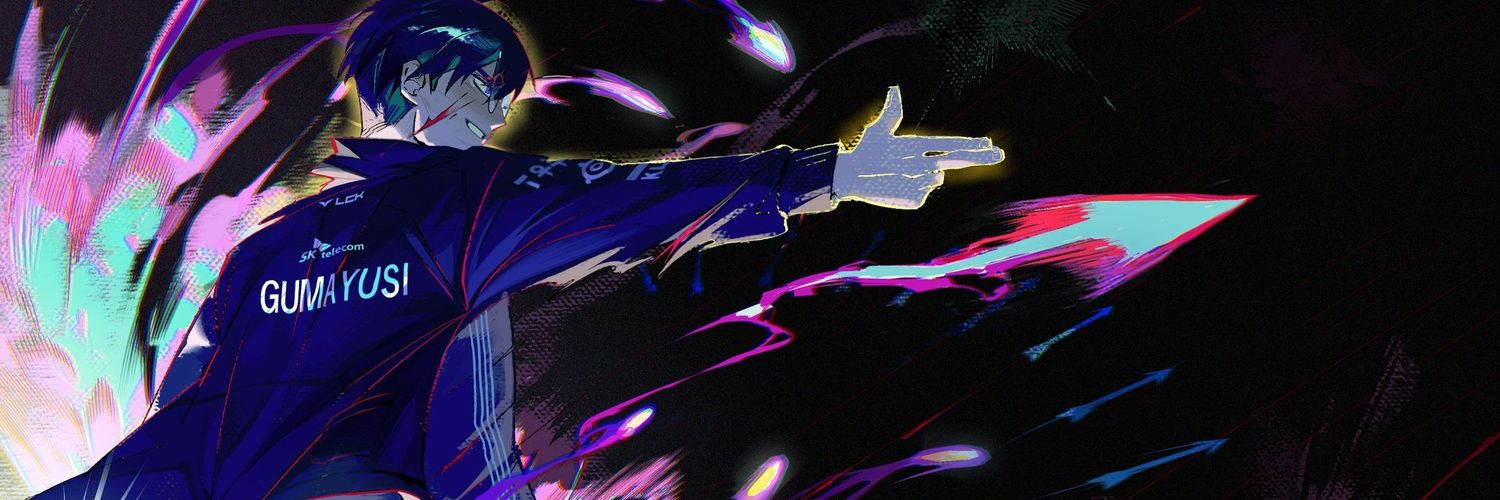 El Blanco-Senpai banner