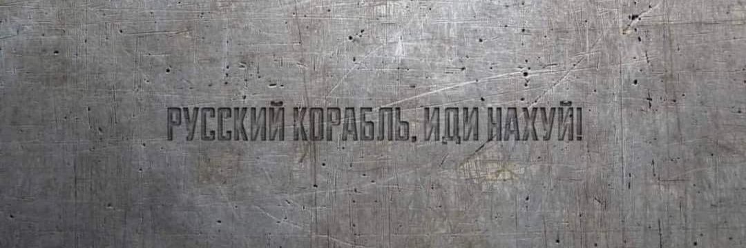 jan artymowski banner