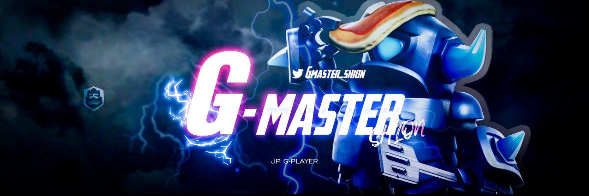 しおん banner