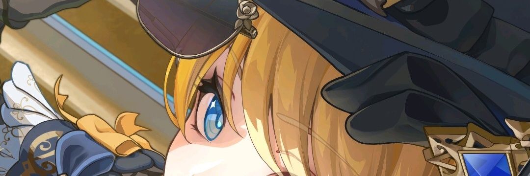 M▲X banner