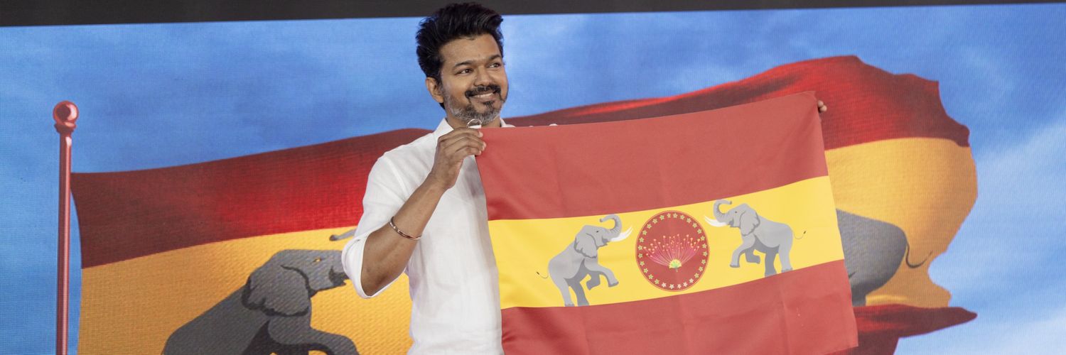 AMeiyappan1's profile banner image