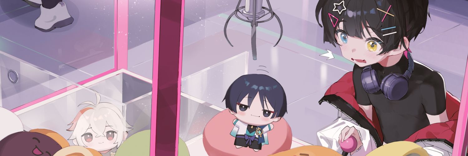 Kou banner