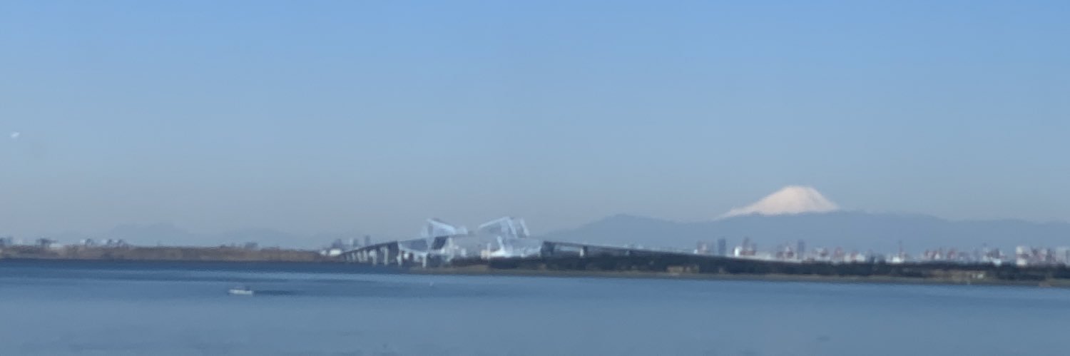 島風 banner