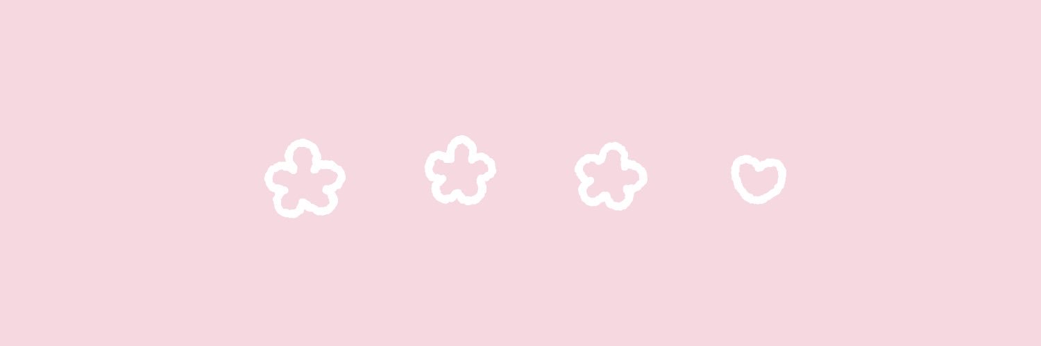 ねむたい banner