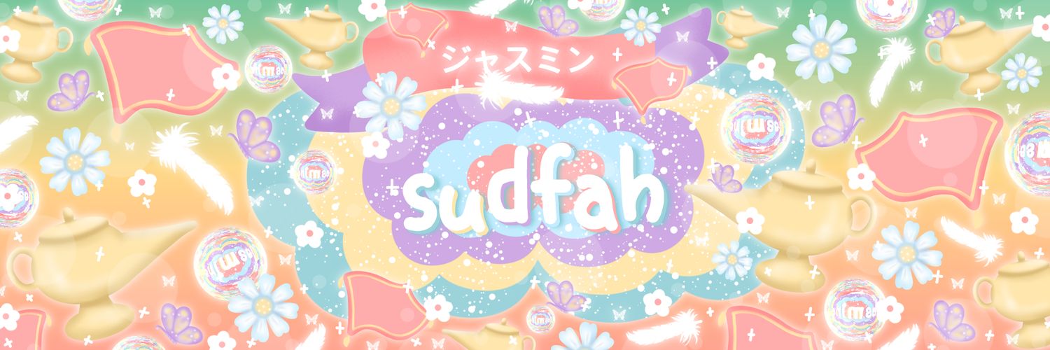 สุดฟ้าศลาตัณวัฒจณาฑราศิลป์ banner