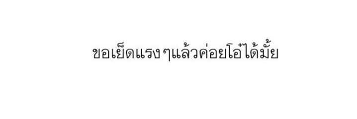 j banner