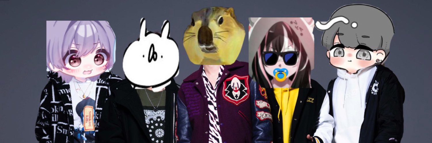 lu banner
