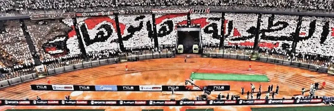 esraa938's profile banner image