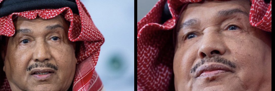 بدرآن. banner