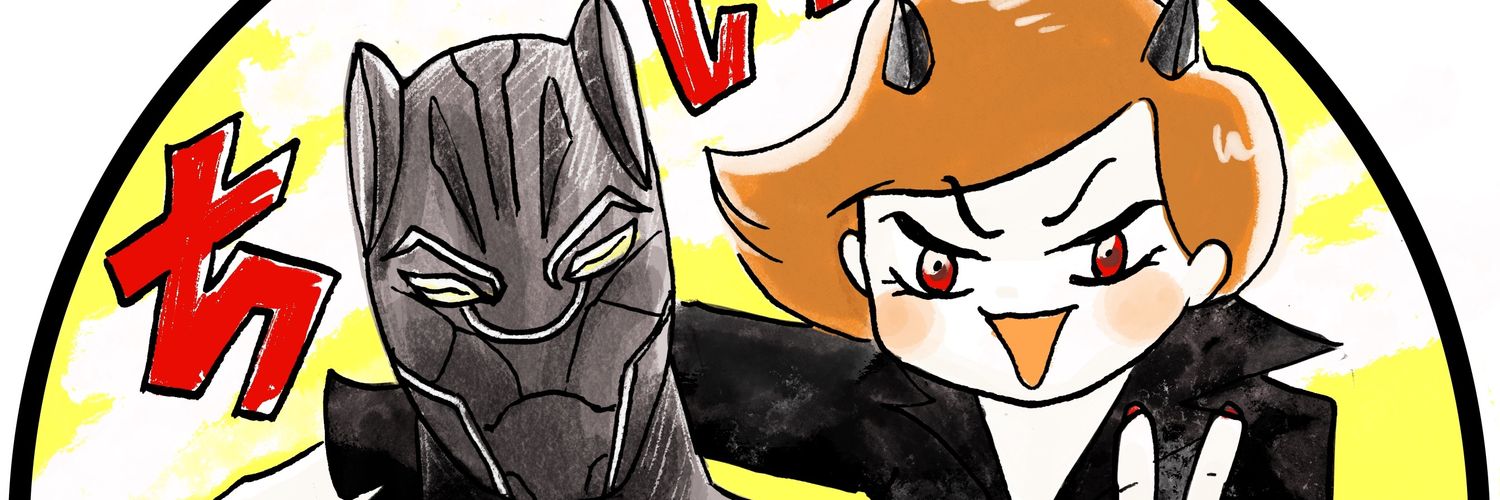 ta_che's profile banner image
