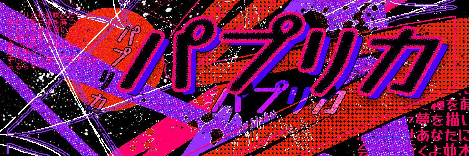 jaemincditx's profile banner image