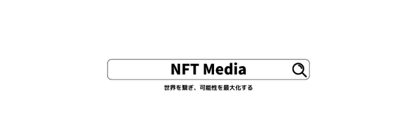 NFT_Media_ Profile Banner