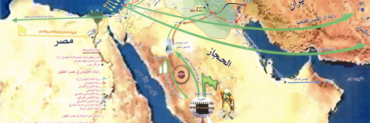 salhhamad's profile banner image