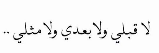 الجادل ᜊ banner