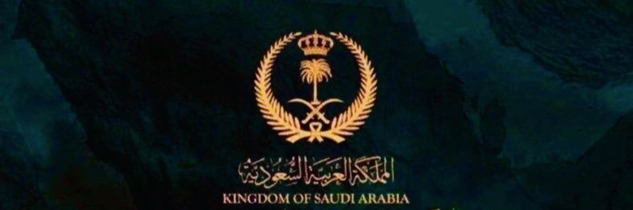 MohammedBanonah's profile banner image