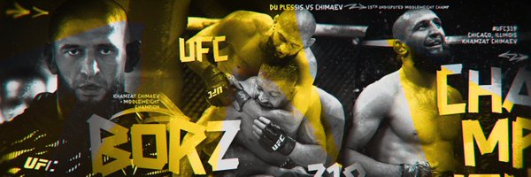 wannmma Profile Banner